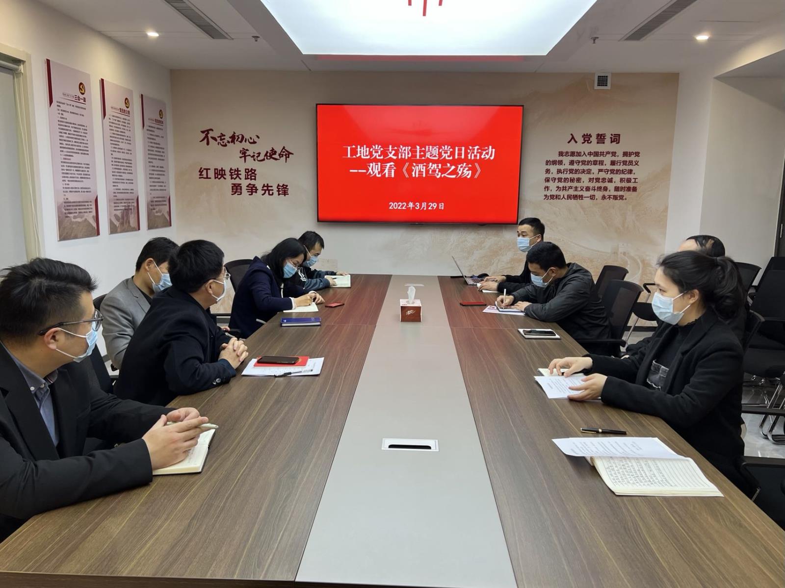 微信圖片_202203291029011.jpg 微信圖片_202203291029011.jpg