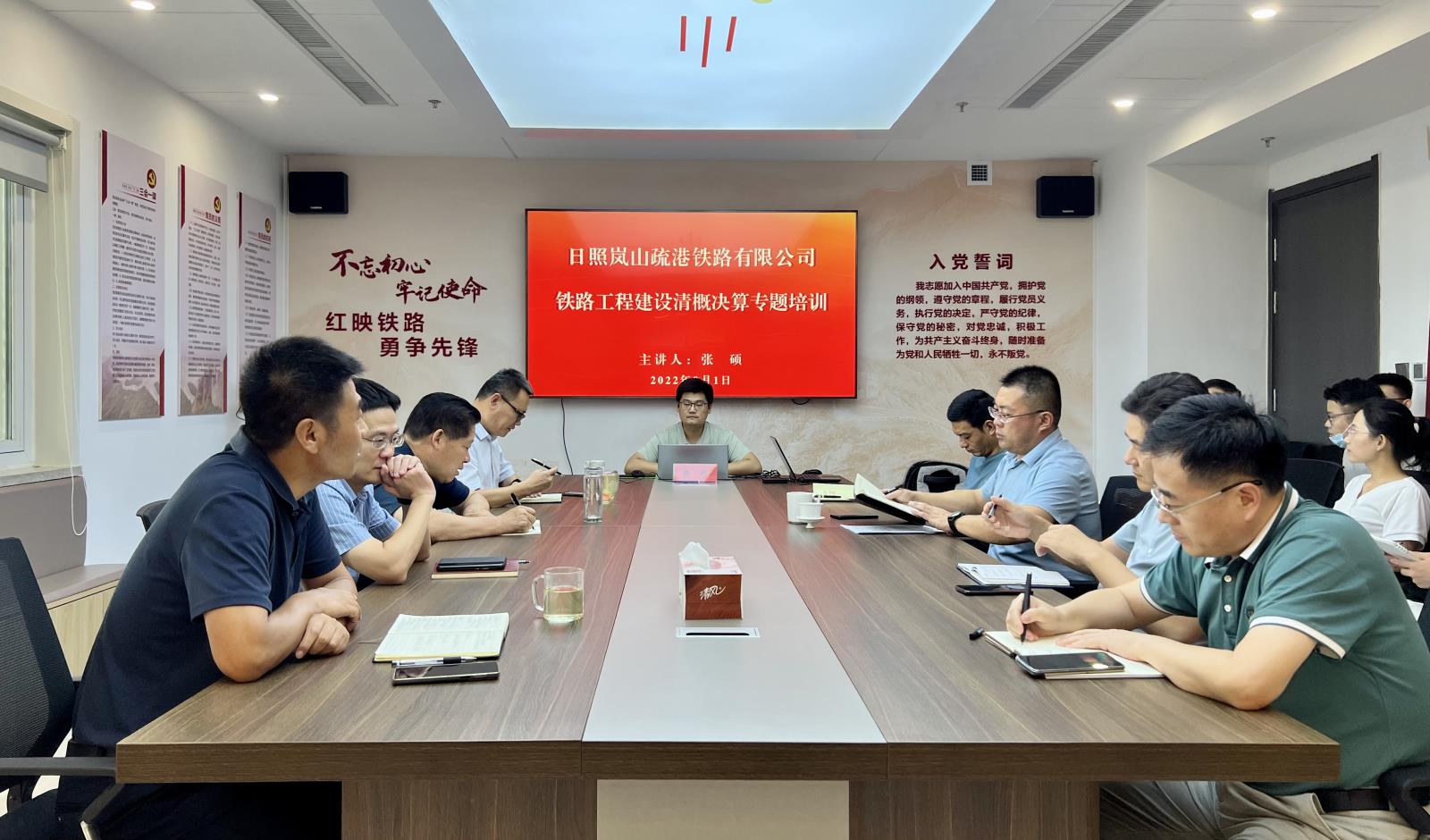 微信圖片_20220901144402.jpg 微信圖片_20220901144402.jpg