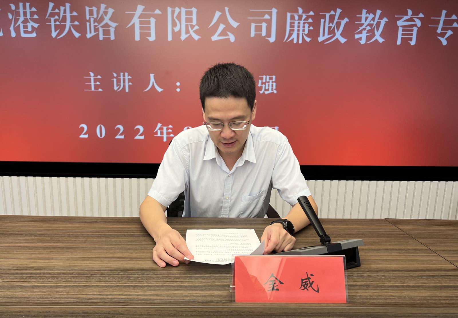 微信圖片_20220819153018.jpg 微信圖片_20220819153018.jpg