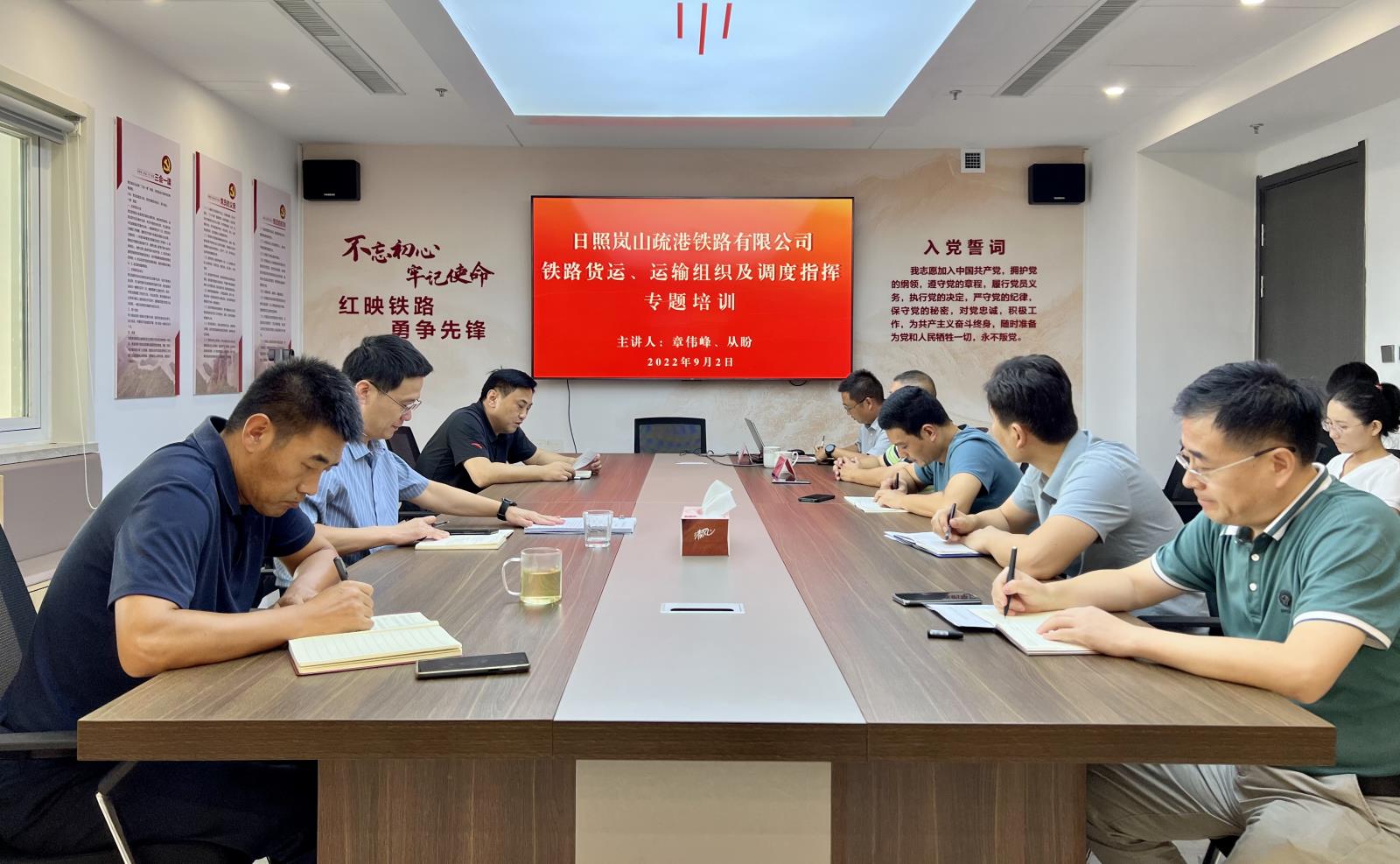 微信圖片_202209021559561.jpg 微信圖片_202209021559561.jpg