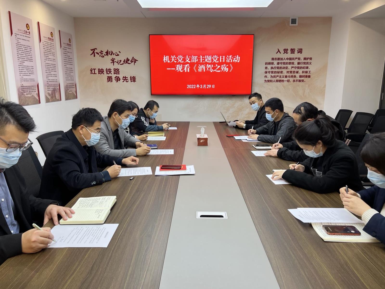 微信圖片_20220329102901.jpg 微信圖片_20220329102901.jpg