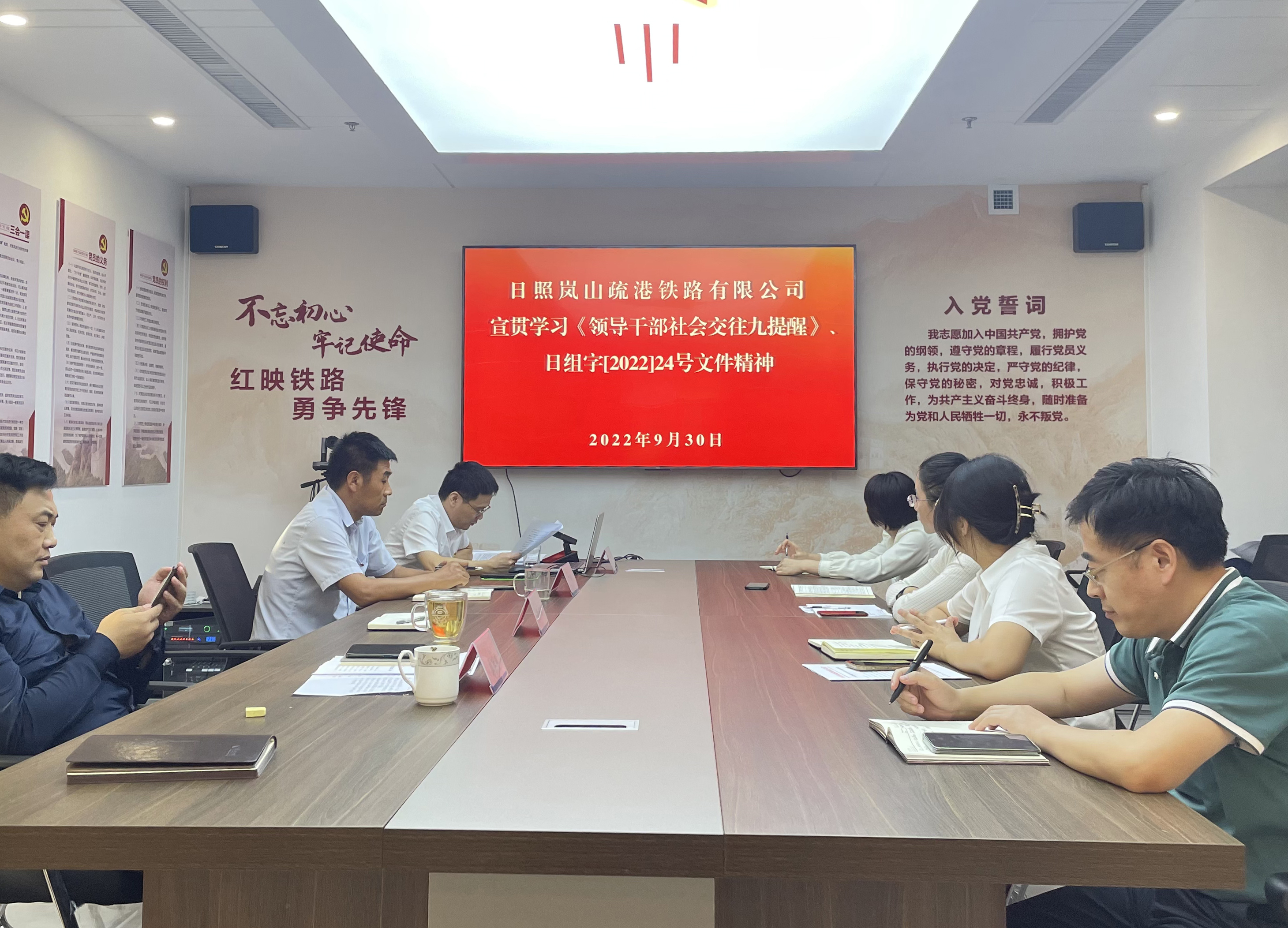 微信圖片_202209301609201